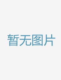 后退学妹年夜肥臀午夜国产高清精品一区免费